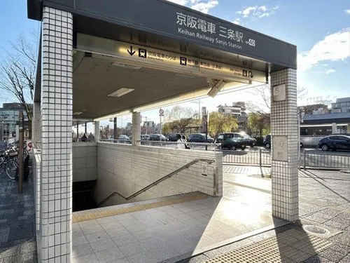 Kyoto Prefecture Kyoto City 3LDK Property (5)