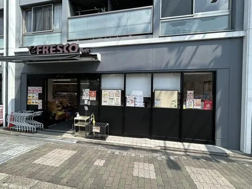 Kyoto Prefecture Kyoto City 3LDK Property (6)