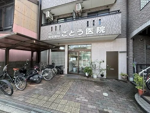 Kyoto Prefecture Kyoto City 3LDK Property (8)