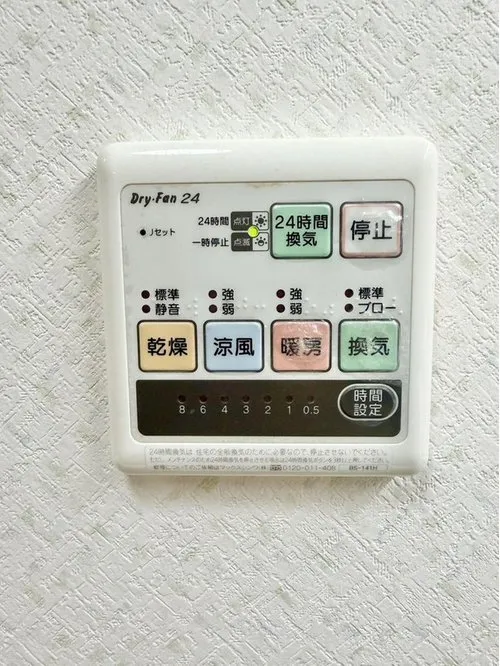 Osaka Prefecture, Osaka City Sumiyoshi Ward 5LDK Property (17)
