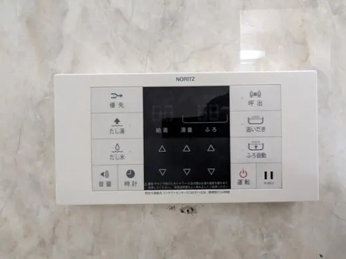 4LDK Property Ibaraki City Osaka Prefecture (22)