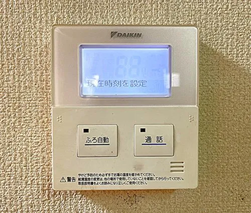 5LDK+S Property Katano City Osaka Prefecture (20)