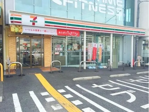5LDK Property Kaizuka City Osaka Prefecture (17)