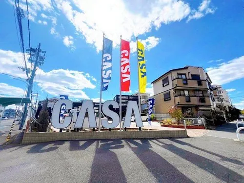 4LDK Property Takatsuki City Osaka Prefecture (18)