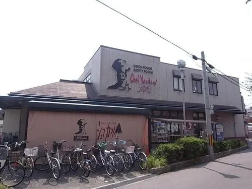 5LDK Toyonaka City Osaka Prefecture (13)