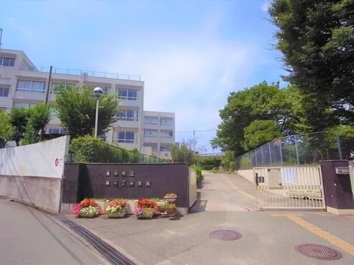 5LDK Toyonaka City Osaka Prefecture (14)
