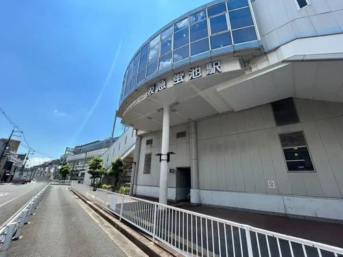 5LDK Toyonaka City Osaka Prefecture (7)