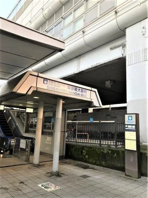 5LDK Toyonaka City Osaka Prefecture (9)
