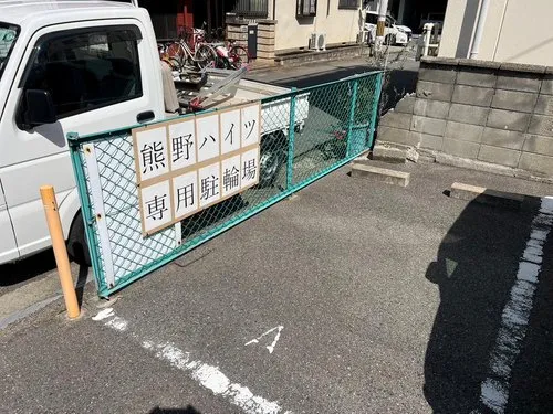 Studio Property Sakai City Osaka Prefecture (6)