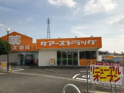 6DK Property Takatsuki City, Osaka Prefecture (6)