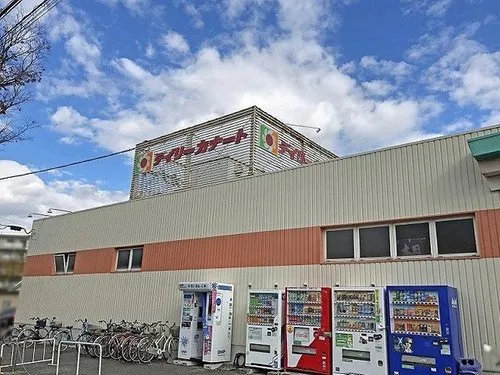 Osaka Prefecture Izumi City 4LDK Property (2)