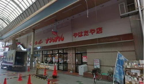 5LDK property Osaka City Osaka Prefecture (8)