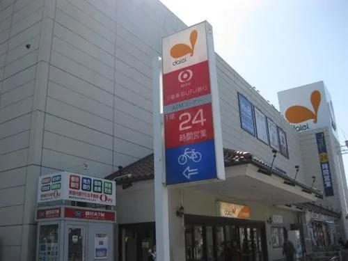 Hyogo Prefecture Kobe City Higashinada Ward 2K Property (3)