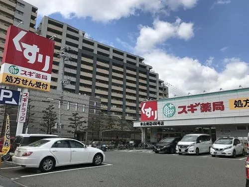 Hyogo Prefecture Kobe City Higashinada Ward 2K Property (5)