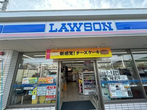 4LDK Property Kobe City Hyogo Prefecture (11)