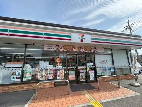 4LDK Property Kobe City Hyogo Prefecture (12)