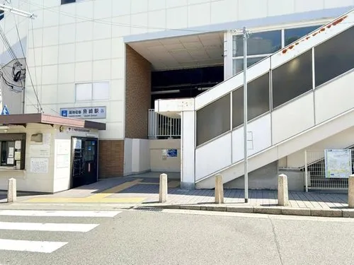 6LDK property Higashinada-ku Kobe Hyogo (17)