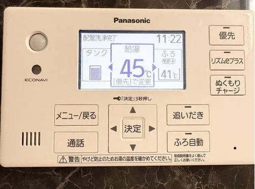 5LDK Kawai-cho Nara Prefecture (19)