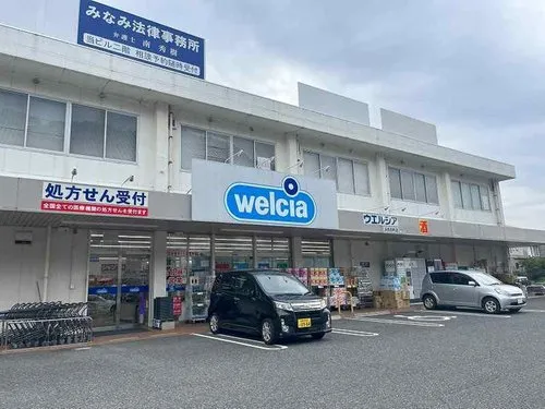 4LDK Property Hamada City Shimane Prefecture (20)