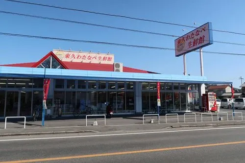 7DK+S Kurashiki City Okayama Prefecture (15)