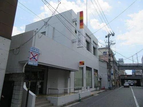 6LDK+S Property Hiroshima City Hiroshima Prefecture (16)
