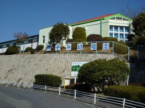 6LDK+S Property Hiroshima City Hiroshima Prefecture (18)