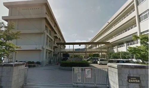 5LDK Property Hiroshima City Hiroshima Prefecture (11)