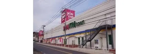 5LDK Property Hiroshima City Hiroshima Prefecture (13)
