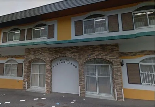 5LDK Property Hiroshima City Hiroshima Prefecture (10)