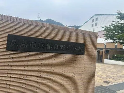 Hiroshima Prefecture Hiroshima City 3LDK+S Property (22)