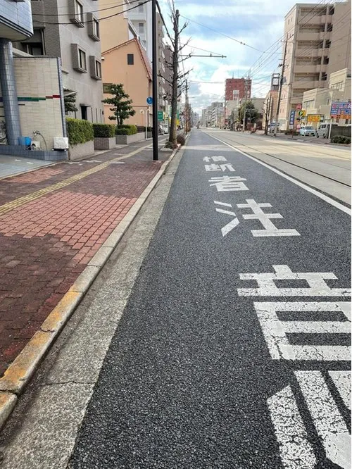 6LLDDKK Property Hiroshima City Hiroshima Prefecture (8)