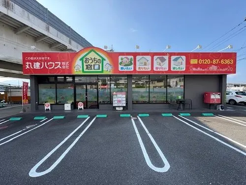 6LLDDKK Property Hiroshima City Hiroshima Prefecture (9)