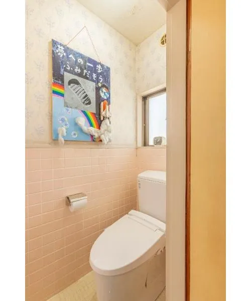 7DK Property Hiroshima City Hiroshima Prefecture (17)