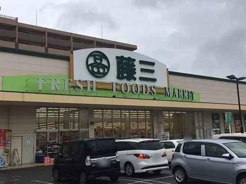 Hiroshima Prefecture Kure City 6DK Property (5)