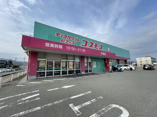 Yamaguchi Prefecture Yamaguchi City 7DK Property (15)