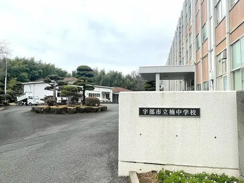7LDK Property in Ube City, Yamaguchi Prefecture (19)