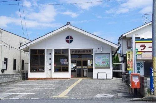 5LDK Property Ube City Yamaguchi Prefecture (18)