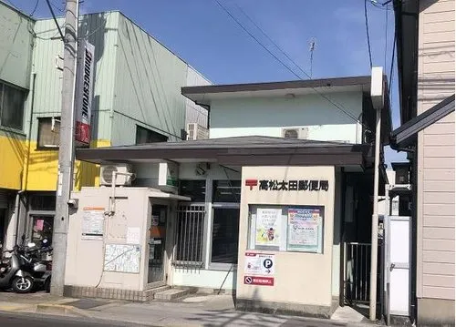 5K Takamatsu City Kagawa Prefecture (18)