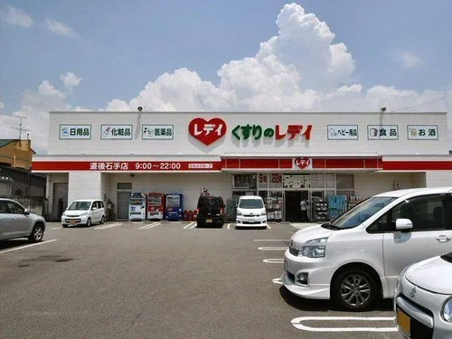 5LDK+S Matsuyama City Ehime Prefecture (15)