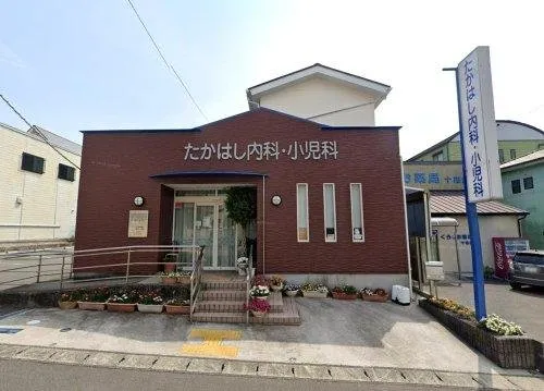 7LDK House Nankoku City Kochi Prefecture (4)