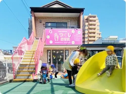 4LDK Property Kochi City Kochi Prefecture (17)