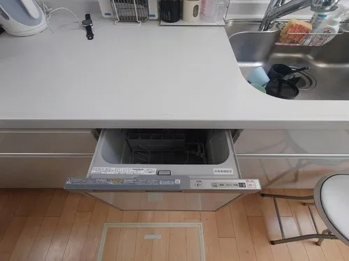 4LDK Property Fukuoka City Minami Ward Fukuoka Prefecture (14)