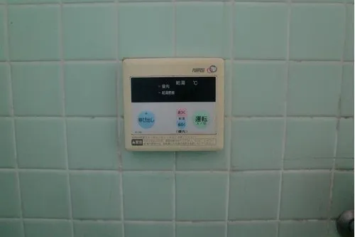 5DK Saga City Saga Prefecture (20)