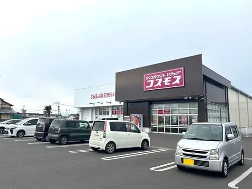 Miyazaki Prefecture Miyazaki City 4LDK Property (18)