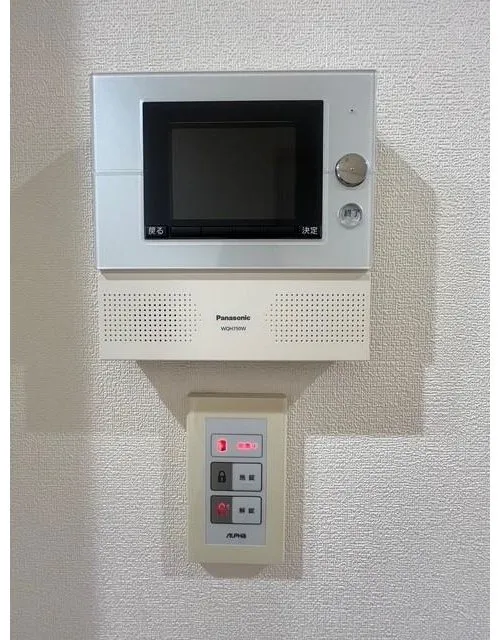 7LDKK+S Property Miyazaki City Miyazaki Prefecture (18)