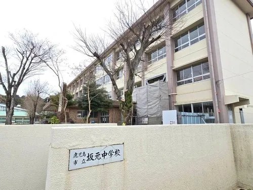 4LDK+S property Kagoshima City Kagoshima Prefecture (25)