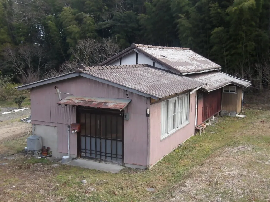 Akiya in Kuwana