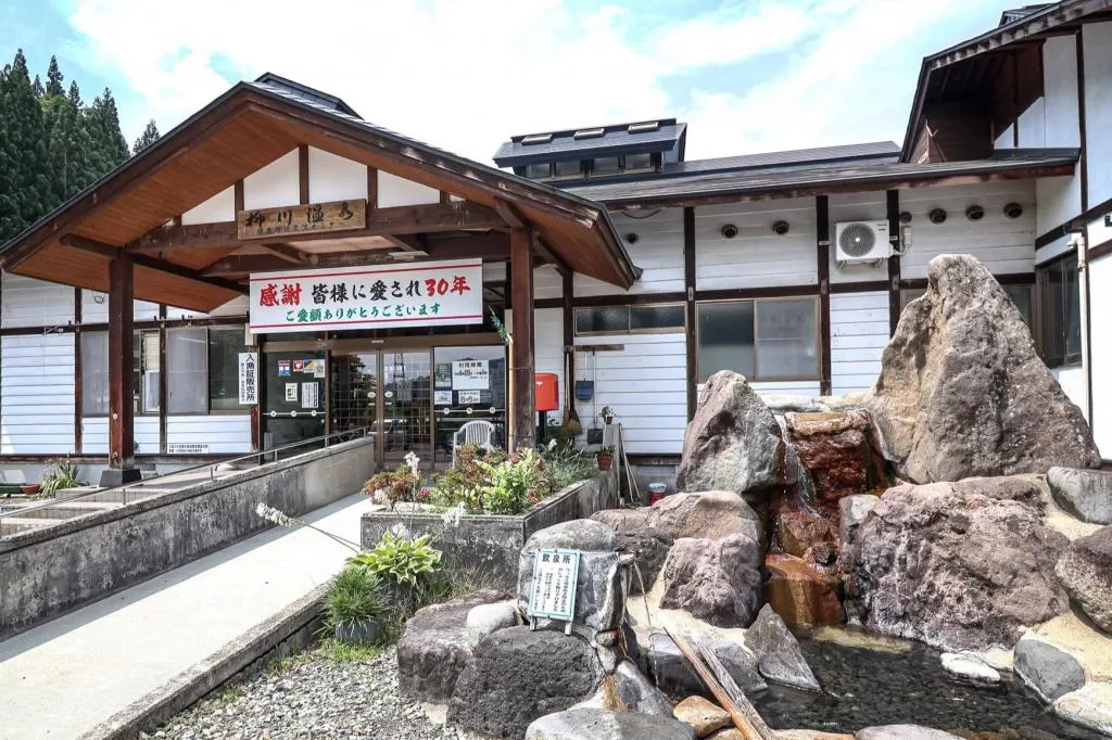 Detached House Ōe-machi Yamagata Prefecture (6)