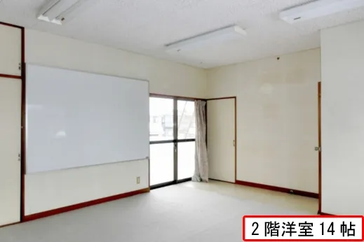 7DK Property Nagaoka City, Niigata Prefecture (5)