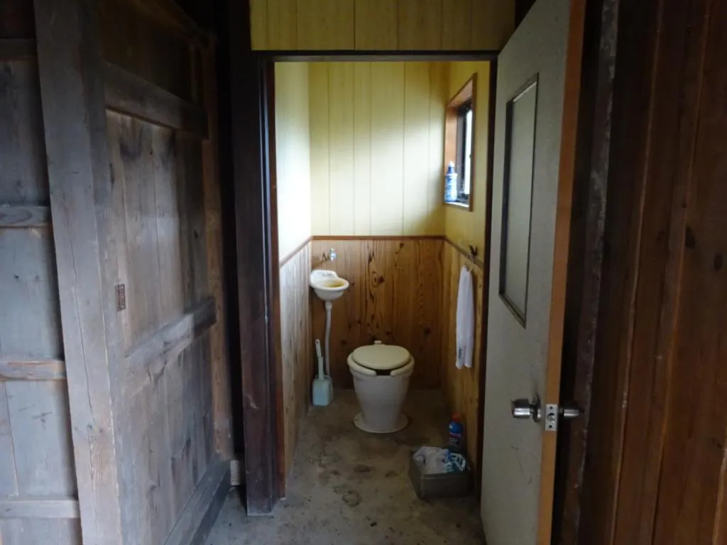 5DK Property Miyoshi City Hiroshima Prefecture (11)